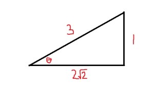triangle13